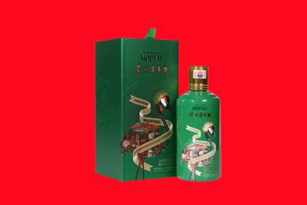 玉林回收出口茅台酒.jpg